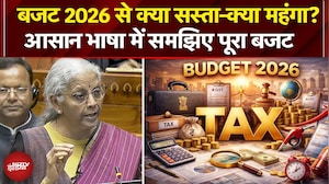 Union Budget 2026: Middle Class के लिए बजट में क्या-क्या? आसान भाषा में समझिए | Sawaal India Ka