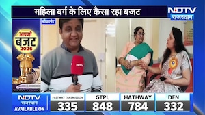 Budget 2026: क्या महिलाओं की उम्मीद पर खरा उतरा बजट? | Rajasthan Top News | Nirmala Sithara