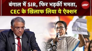 Mamata On SIR: Bengal में SIR फिर भड़कीं ममता! CEC Gyanesh Kumar के खिलाफ Supreme Court में याचिका
