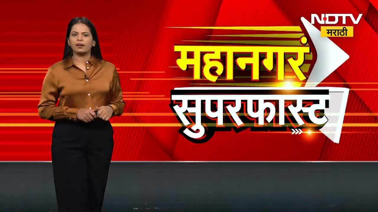 Sangli Accident News | सांगलीत भीषण अपघात, मद्यधुंद कार चालकाने 14 ते 15 जणांना उडवलं | NDTV मराठी