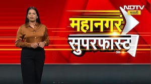 Sangli Accident News | सांगलीत भीषण अपघात, मद्यधुंद कार चालकाने 14 ते 15 जणांना उडवलं | NDTV मराठी