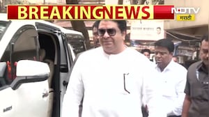 MNS Raj Thackeray | राज ठाकरेंच्या उपस्थितीत मनसेची महत्त्वाची बैठक सुरू | NDTV मराठी