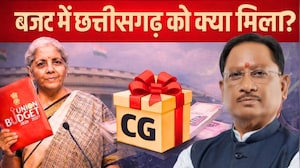 Budget 2026: बजट में Chhattisagarh को क्या मिला? CM Sai | Union Bugdet | TOP Breaking News | Latest