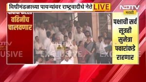 Dhananjay Munde | Sharad Pawar यांच्या पक्षाकडून विलगीकरणाचा फेक नेरेटिव्ह पसरवण्याचा प्रयत्न होतोय