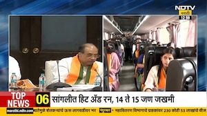 Mumbai महापालिका महापौरपद निवड प्रक्रियेला वेग, दोन्ही पक्षाचे नगरसेवक कोकणभवनकडे रवाना NDTV मराठी