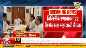 NCP विलिनीकरणाच्या चर्चेत जे नव्हते, त्यांना काय माहिती?, अनौपचारिक चर्चेवेळी शरद पवारांचं विधान