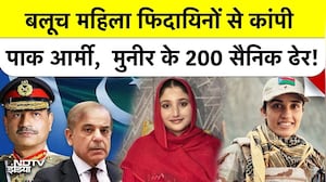 Pakistan vs BLA: 40 घंटे का वो तांडव जिसने पाकिस्तान को हिला दिया! |Operation Herof Phase 2 | Baloch