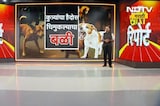 Special Report | Bhiwandi मध्ये भटक्या कुत्र्यांची दहशत, नागरिक हैराण! | NDTV मराठी