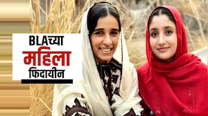 Special Report | महिला हल्लेखोरांचा पाकिस्तानला इशारा | NDTV मराठी