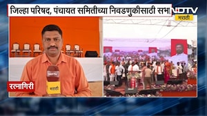 Eknath Shinde । ZP निवडणुकांचा प्रचार, उपमुख्यमंत्री एकनाथ शिंदे आज कोकण दौऱ्यावर