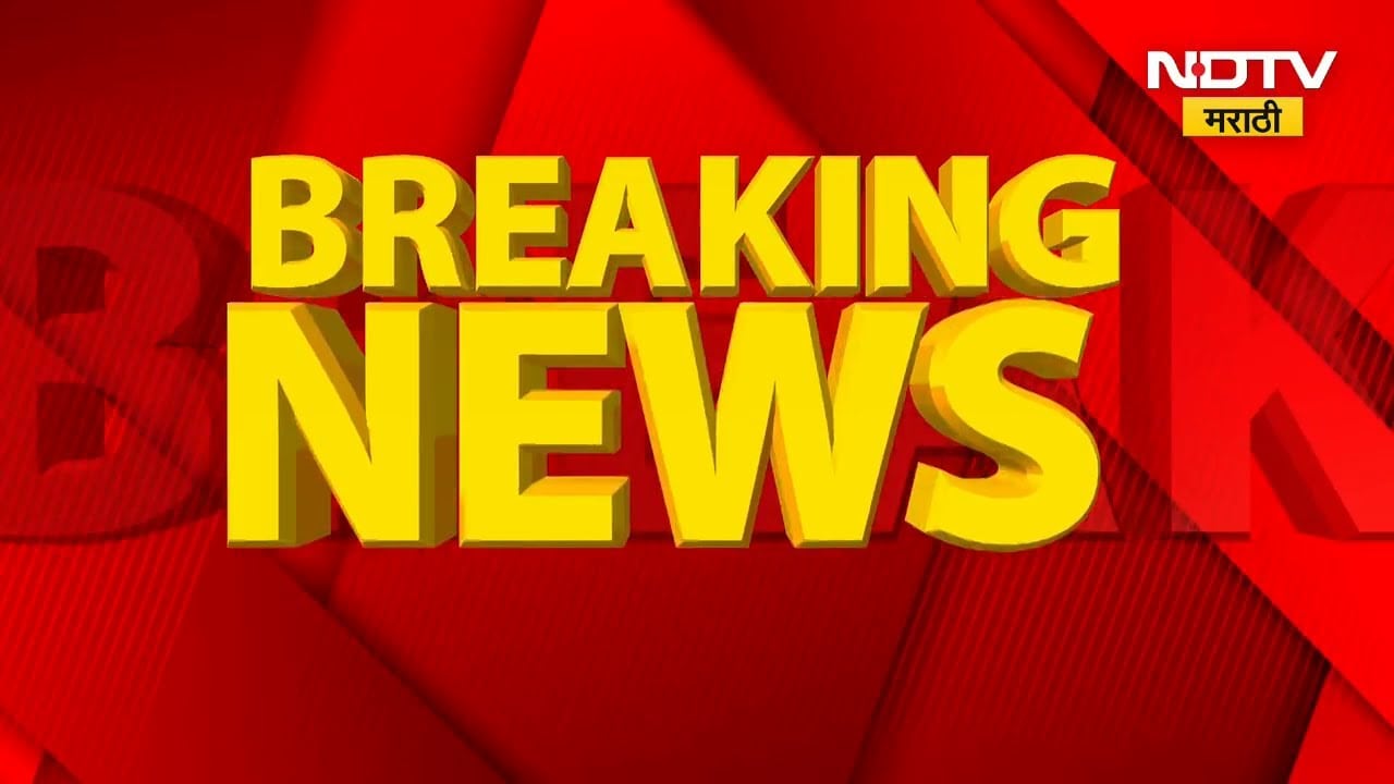 Pankaja Munde | हेलिकॉप्टर बिघडाईवर पंकजा मुंडे काय म्हणाल्या पाहा... ।  NDTV मराठी