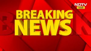 Pankaja Munde | हेलिकॉप्टर बिघडाईवर पंकजा मुंडे काय म्हणाल्या पाहा... ।  NDTV मराठी