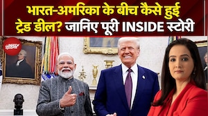 India-US Trade Deal: एक काॅल से कैसे बनी Trump-Modi की बात? | Trump Tariff | Sawaal India Ka