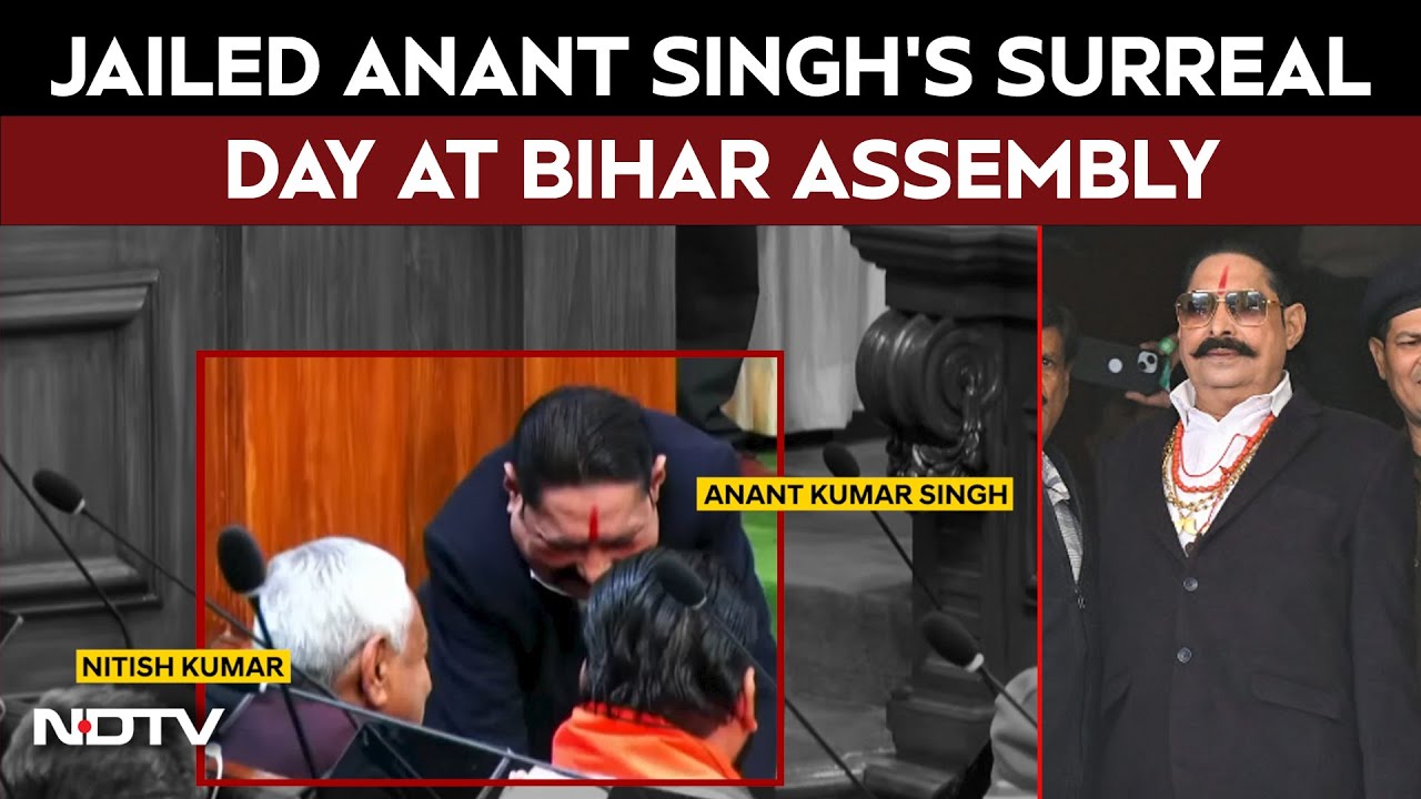 Anant Singh Video | Oath, Feet Touch, Jail: Anant Singh&rsquo;s Surreal Day at Bihar Assembly