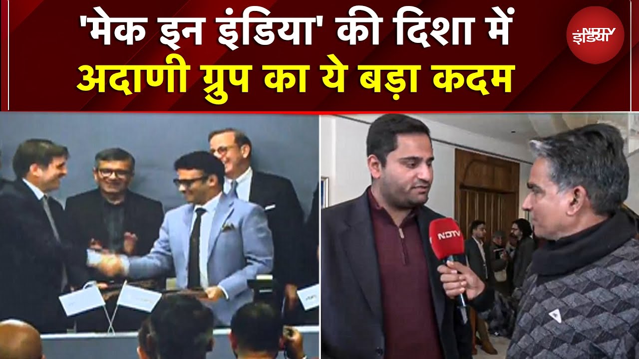 Indian Army के लिए देश में ही बनेंगे Helicopter, 'मेक इन इंडिया' की दिशा में अदाणी ग्रुप का बड़ा कदम