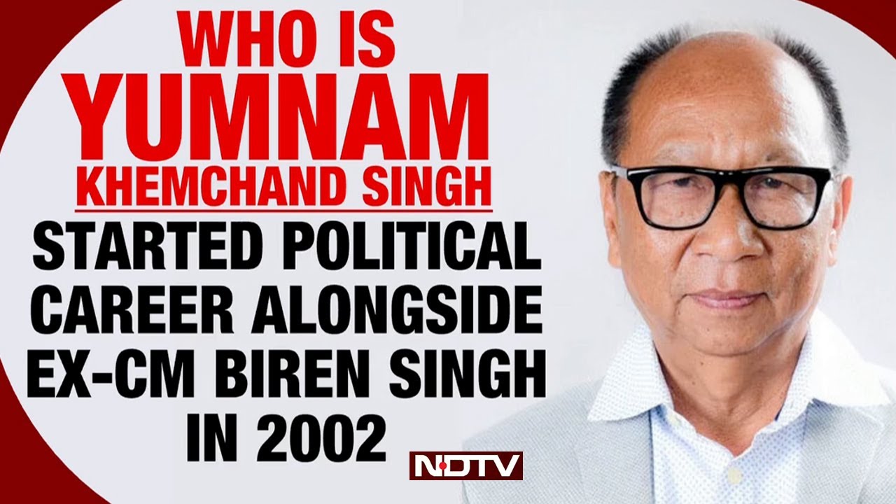 New Manipur CM | Yumnam Khemchand Set To Be Manipur Chief Minister After President's Rule Ends