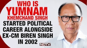 New Manipur CM | Yumnam Khemchand Set To Be Manipur Chief Minister After President's Rule Ends