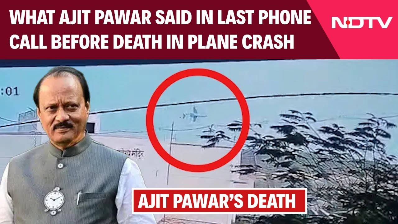 Ajit Pawar Death News | What Ajit Pawar Said In Last Phone Call Before Death In Plane Crash