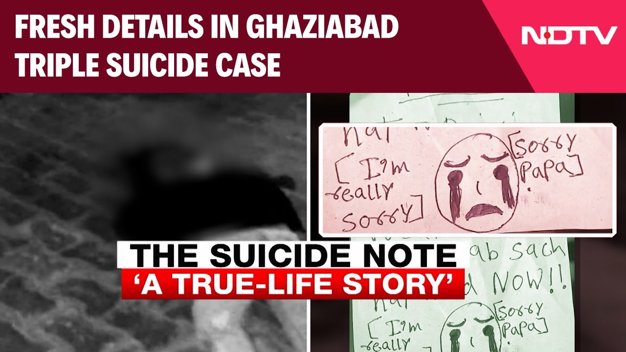 Ghaziabad News | Ghaziabad Triple Suicide Case: Sisters Jump Off 9th Floor, Leaves Note For Father
