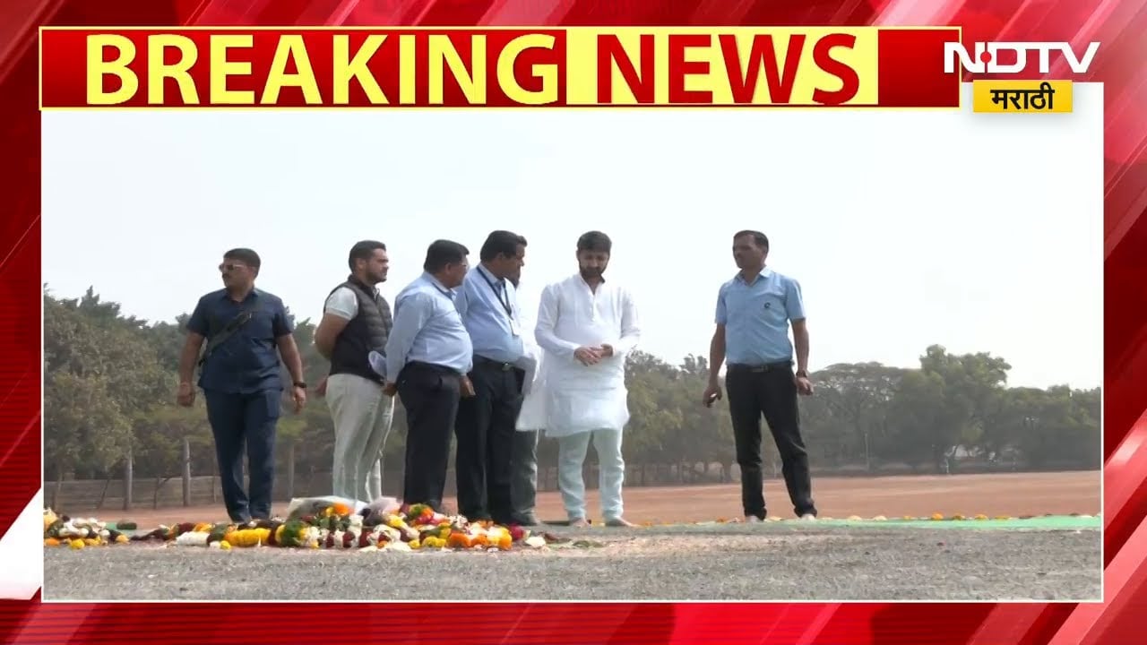 Jay Pawar । Baramati । Vidya Pratishthan विद्या प्रतिष्ठानात अजित पवारांचे स्मारक होणार ?