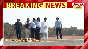 Jay Pawar । Baramati । Vidya Pratishthan विद्या प्रतिष्ठानात अजित पवारांचे स्मारक होणार ?