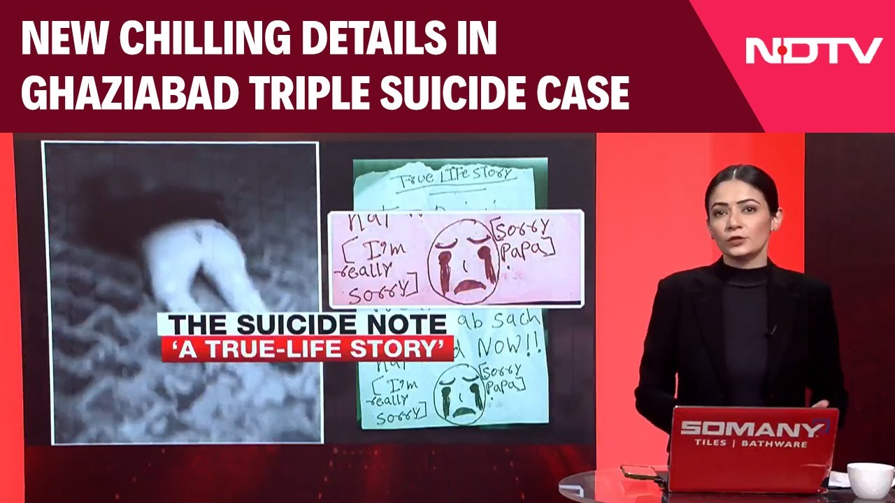 Ghaziabad News | New Details Emerge In Ghaziabad Triple Suicide Case