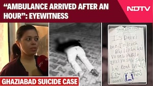 Ghaziabad News | "Ambulance Arrived After An Hour Of The Incident": Eyewitness