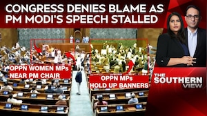 Parliament Chaos | "We Followed Rules, They Muzzled Opposition Voice": Congress MP Vishnu Prasad