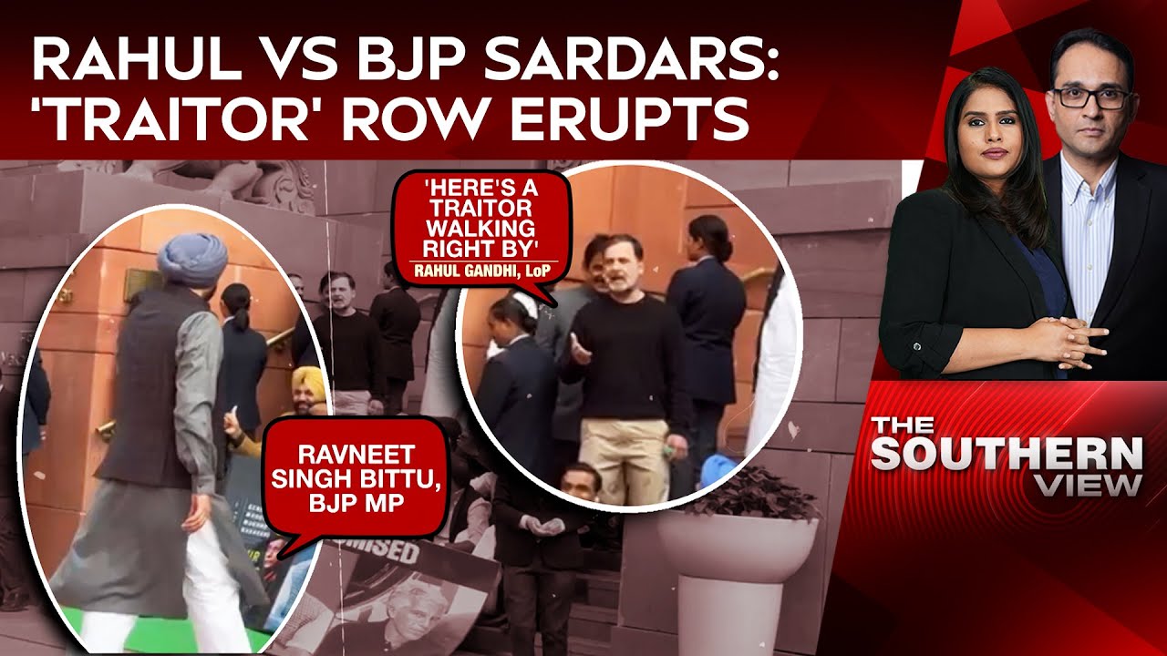 Rahul Gandhi News | Sardar Vs Gaddar Face Off Between Congress And BJP