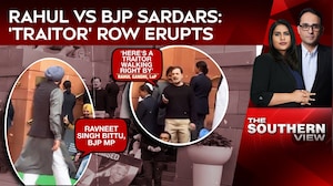 Rahul Gandhi News | Sardar Vs Gaddar Face Off Between Congress And BJP