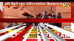 Special Report | आधी मुख्यमंत्री आणि आता काळा कोट घालून Mamata Banerjee सुप्रीम कोर्टात का गेल्या?