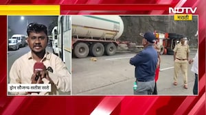 Mumbai Pune Expressway Traffic Jam:28 तासांपासून ठप्प असलेला महामार्ग रात्री 12 वाजेपर्यंत सुरू होईल