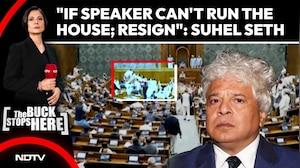 Parliament Chaos | "If The Speaker Is Unable To Run The Parliament He Should Resign": Suhel Seth