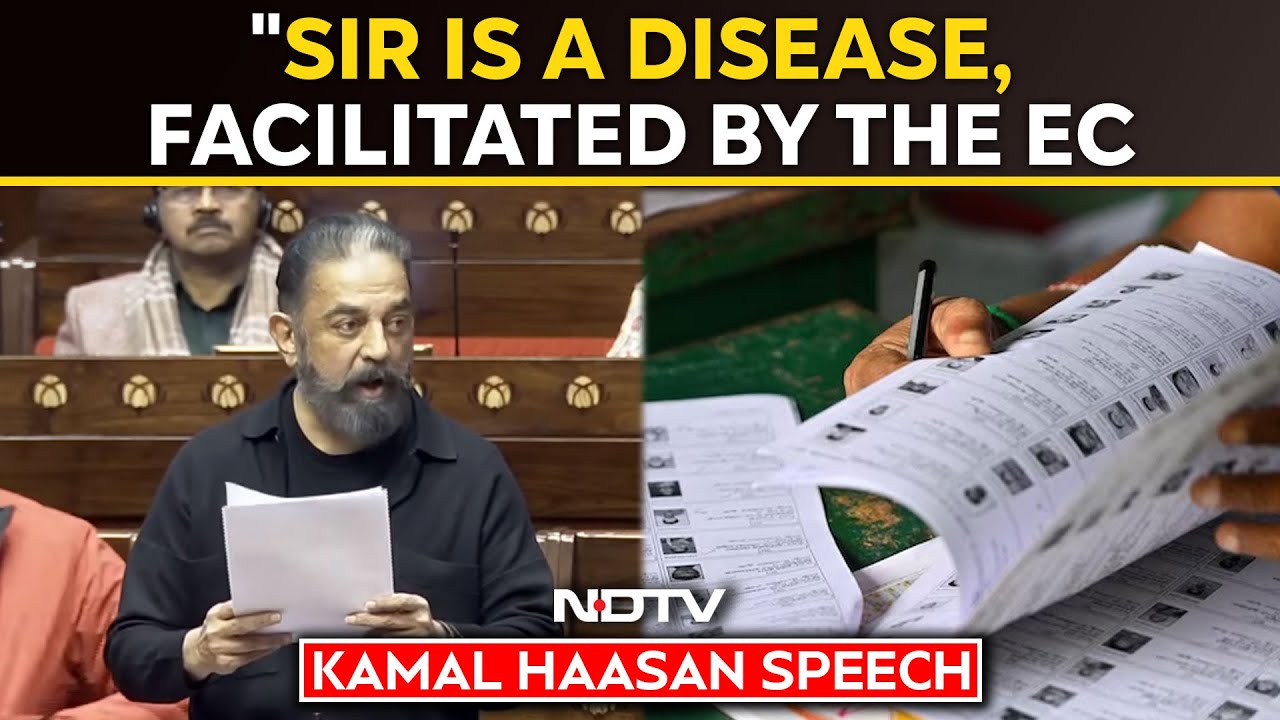 Kamal Haasan Speech: "SIR Is A Disease, Facilitated By The Election Commission"
