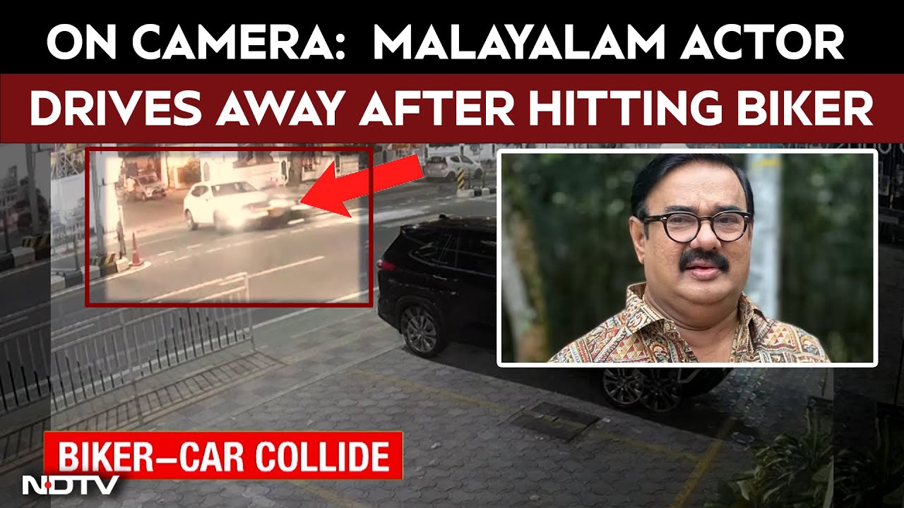 CCTV Shows Malayalam Actor&rsquo;s Car Driving Away After Biker Injured In Crash
