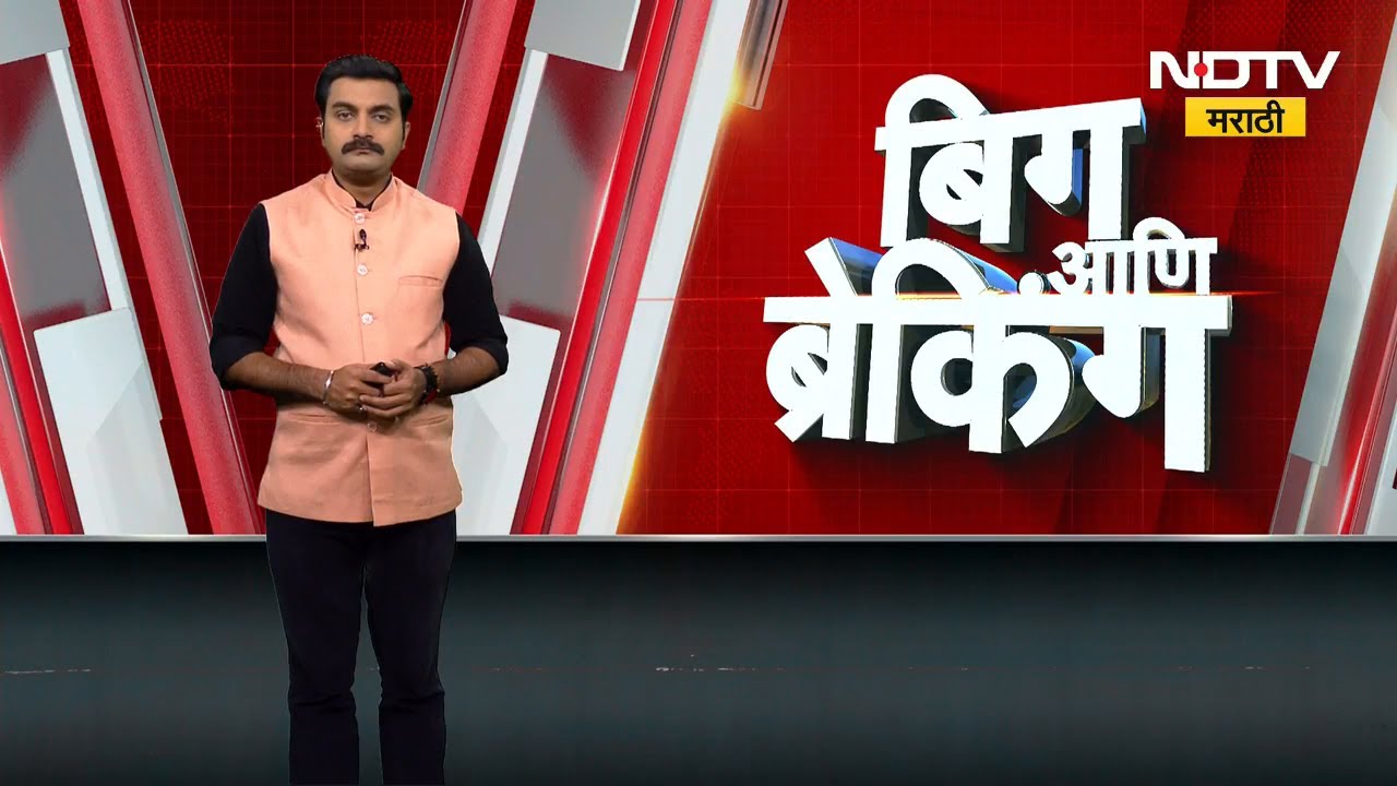 बुधवारी PM Modi यांच्या खुर्चीभोवती नेमकं काय घडलं? Congress खासदार Varsha Gaikwad यांनी सांगितलं