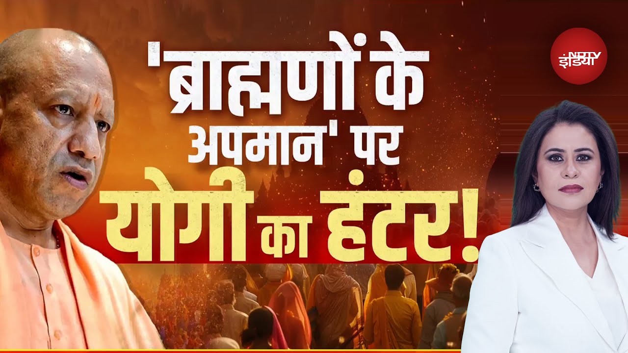 Sucherita Kukreti | ब्राह्मणों के अपमान पर संग्राम | Ghooskhor Pandat Contoversy | Ghooskhor Pandat