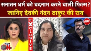 Sucherita Kukreti | Ghooskhor Pandat Contoversy: 27 की लड़ाई, ब्राह्मण पॉलिटिक्स पर आई? | Brahmins