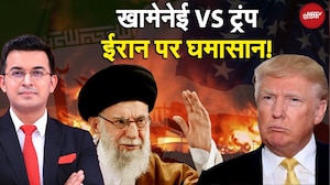 Trump vs Khamenei: ईरान से अमेरिकी क्यों निकलने लगे? America | Iran | Shubhankar Mishra | NDTV India