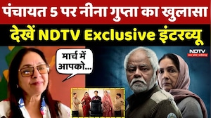 Vadh 2 | Neena Gupta Interview |Panchayat 5 पर नीना गुप्ता का खुलासा, देखें NDTV Exclusive Interview