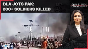 BLA Militants Kill 200+ Pakistan Soldiers In Balochistan | BLA Reveals Women Militants