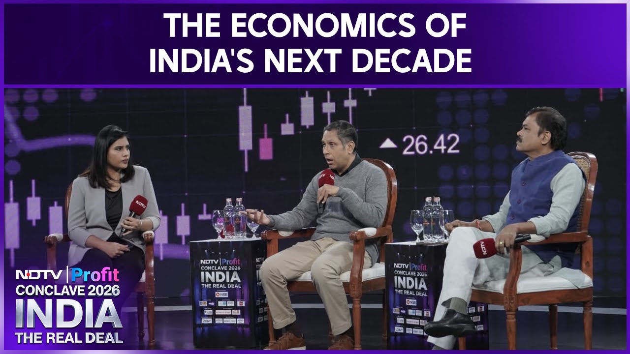 India-US Trade Deal - A Deal To Celebrate Or Scrutinise? | The Economics of India's Next Decade