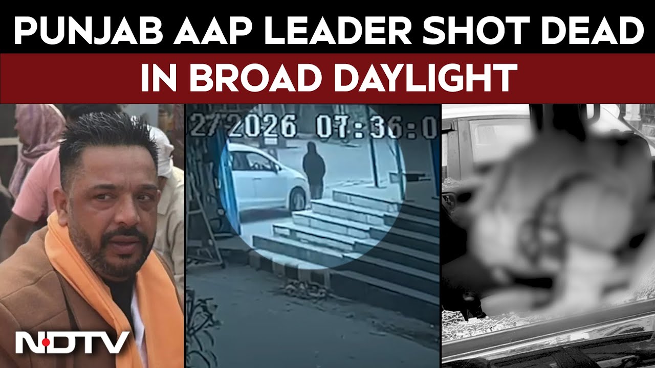 Punjab AAP Leader Shot 5 Times In His Car Outside Gurdwara In Jalandhar, Dies