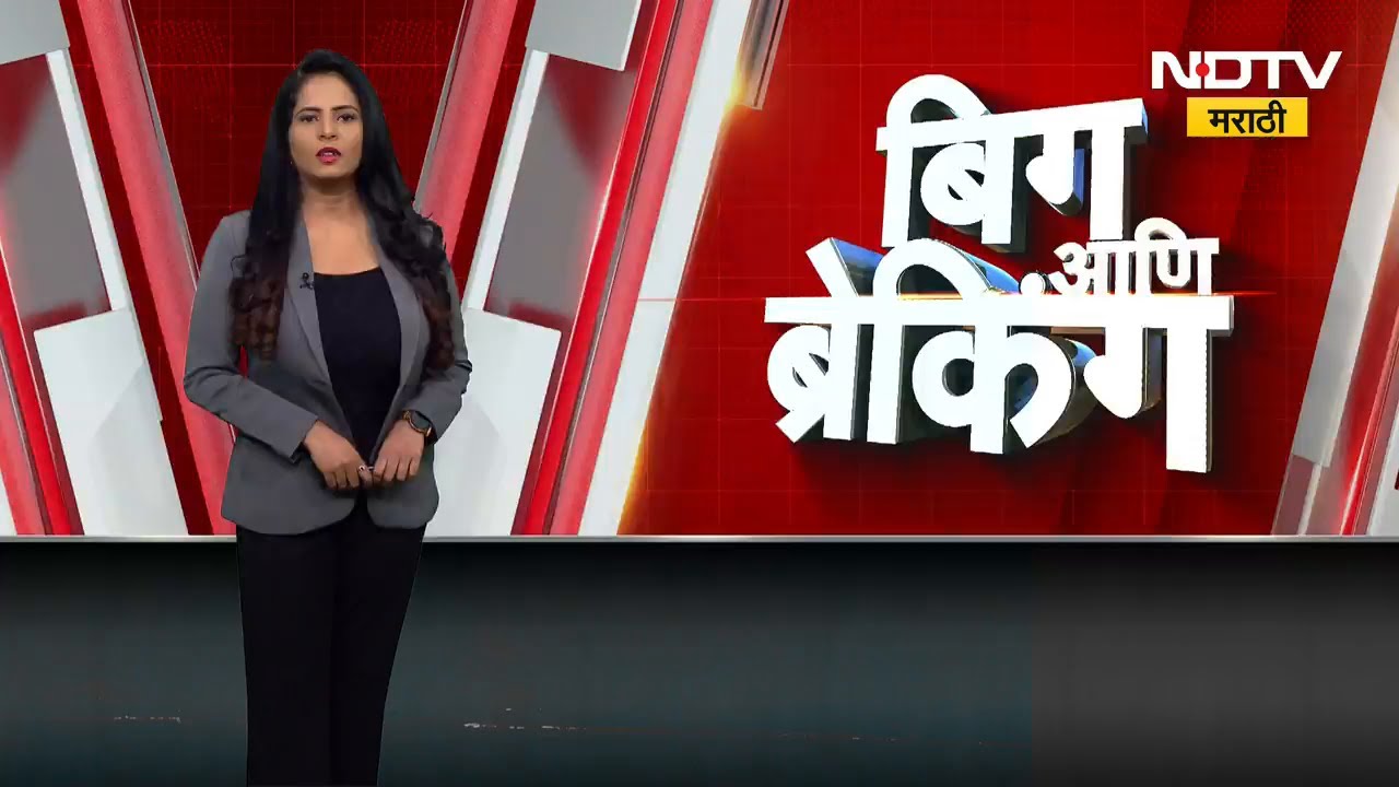 Dharashiv | Tanaji Sawant यांची कथित ऑडिओ क्लिप व्हायरल, पैसे वाटपाचा संवाद | NDTV मराठी