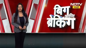 Dharashiv | Tanaji Sawant यांची कथित ऑडिओ क्लिप व्हायरल, पैसे वाटपाचा संवाद | NDTV मराठी