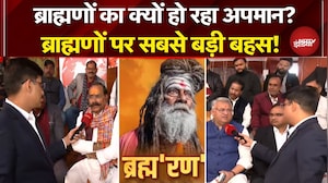 Ghooskhor Pandit Film पर बढ़ा विवाद, क्या बोले ब्राह्मण समाज के लोग? | NDTV Exclusive