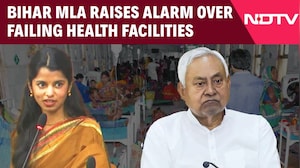 Bihar MLA Seeks Upgrade of Alinagar Health Centre, Flags Staff Shortage | Maithili Thakur