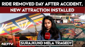 Surajkund Mela Tragedy: Ride Removed A Day After Collapse; Inspector Dies Saving Visitors, FIR Filed