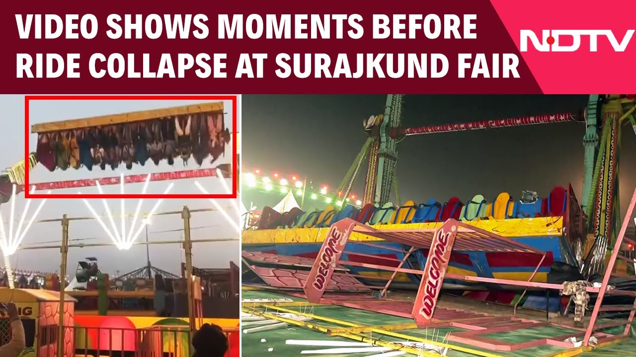 Surajkund Mela News | The Horrific Moment 'Tsunami' Ride Snapped Mid-Air At Surajkund Mela