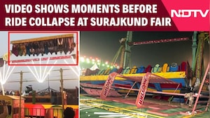 Surajkund Mela News | The Horrific Moment 'Tsunami' Ride Snapped Mid-Air At Surajkund Mela